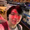 Ailun Shen