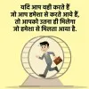 dipak behere