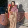 Kanika Mehrotra