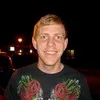 Ryan Alden