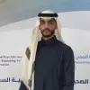 Mohammed