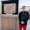 Mohamed Amine MAAMAR
