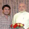 Hiren Patel