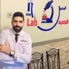 Abanoub Atef