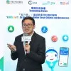 Lawrence Ng