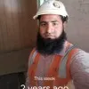Shah Nawaz