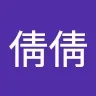 Qianqian Ding