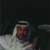 Hamed Abdualal