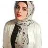 Dina Wael