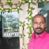 Perumal