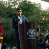 Adarsh Singh
