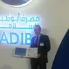 Hany Taha