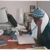 TINE ASSANE BAMBA