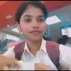 Salini Kasoudhan