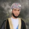 Moosa Alshuaili