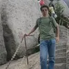 Carl He