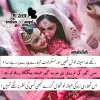 Kashif Jutt
