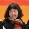 Angel LIN