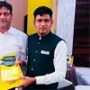 RAJESH KUMAR