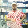 Alomgir Miah