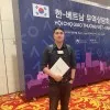 Van Son Dao