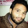 AMAR KUMAR