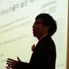Yongjoon Chung
