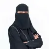 Reema Almutairi