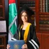 Marian Shweihat