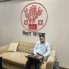 Ankit Kumar Singh