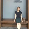 yok siri