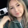 Carly Roasting