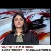 Revathi Hariharan