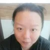 Christine Hui