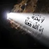 ahmed Mohamed