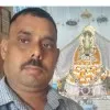Bijendra kumar