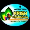 Krish Kannadiga Music