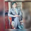 Maan Mishra