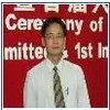 Mark Mao