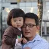 Eric Chen