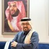 Tariq Alqahtani
