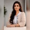 Aiman Chishti