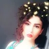 Nil Azami