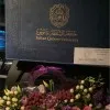 Shahed Al Hatrooshi