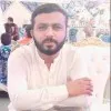 Abdullah Ameen
