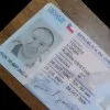 Ruben Cristian Torres Lizama