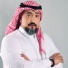 Ibrahim Al
