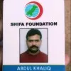 Abdul khaliq siyal