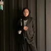 Ainina Hasnul