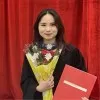 Anh Vo